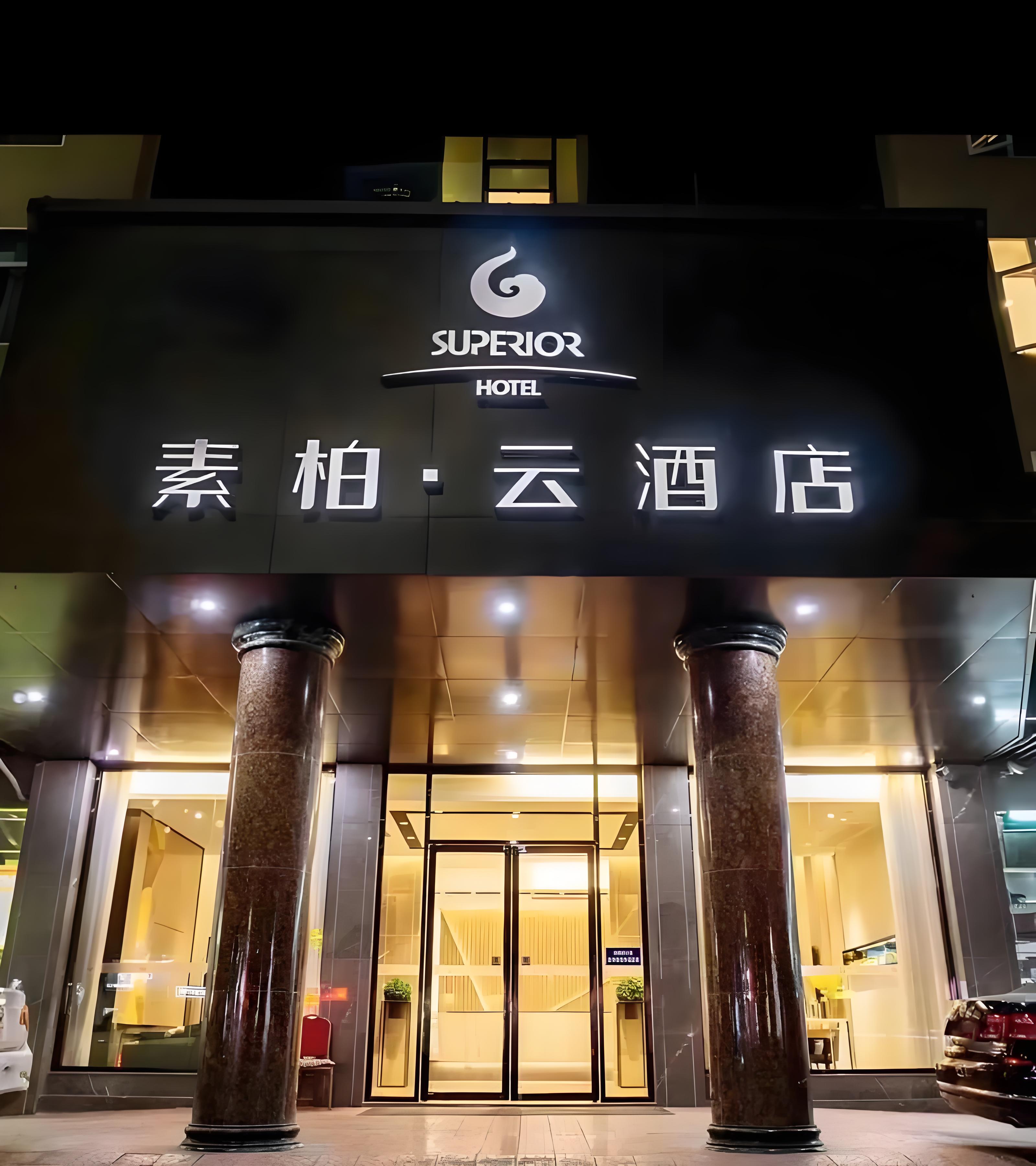 第223期天晟中国茶学系统培训班2026年10月1日正式上课（图）(图6)