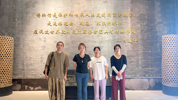 第223期天晟中国茶学系统培训班2026年10月1日正式上课（图）(图17)